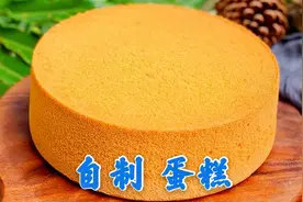 新手做戚风蛋糕，出炉后会塌陷 回缩，教你3个技巧，就能解决问题视频封面