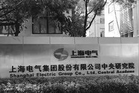 千亿上市公司总裁割腕未遂后跳楼自尽！上海电气背后出现一神秘人视频封面