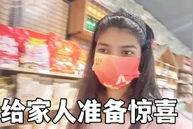 王哥和公婆很忙，佳音悄悄在家准备惊喜，这媳妇真贴心视频封面