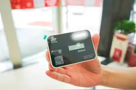 ETC能不能自己拆？拆了以后装回去还能用吗？现场拆了给你演示视频封面