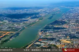 今日头条十大热议新闻：长沙将新添一座跨湘江大桥！位置就在这里视频封面