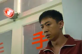 小草青青：青青摔下悬崖，如今却要面临截肢，春来不敢告诉青青