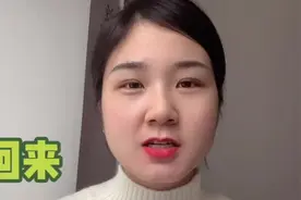 手机下方的返回键消失了，找不到怎么办？别着急！这个视频教会你视频封面