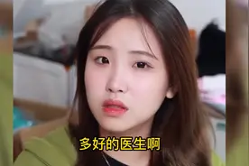 最爱的人离开了怎么办，我的心好痛，结局你看懂了吗？视频封面
