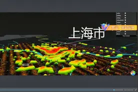 上海市智慧城市、大数据、物联网、可视化IOT、GIS系统视频封面
