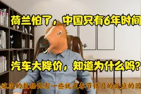 2月份CPI数据公布，情况不太乐观；室温超导实现？可能是个乌龙！视频封面