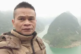 广西红河水第一弯水的流向成一个大的“U”形，山青水秀视频封面