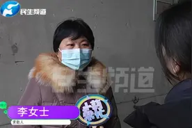 啥情况？收房还有意外发现，业主：买了三间房送了两“大炮”视频封面