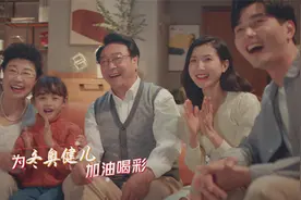来央视频看冬奥会 ，火热赛事速来get！视频封面