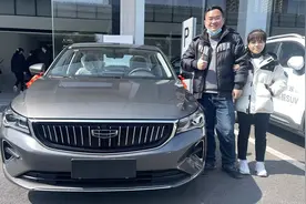 新车7万多，自动挡轿车，夫妻俩全款86000，喜提新车，怎么样？视频封面