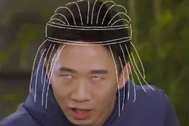 扮柯镇恶上瘾？杨迪配合造型表演入木三分，还曾吓坏易烊千玺视频封面