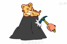 小时候学的成语您还记得几个，快来玩成语猜猜，让您的大脑动起来视频封面