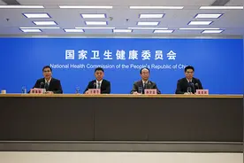 地铁机场等公共场所安全检测设备是否有放射性危害？中疾控回应视频封面
