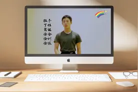 绵阳市少年宫拉丁舞教程（王老师教你跳恰恰恰手位小组合）