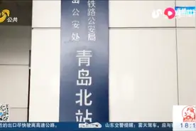 情侣乘火车产生矛盾，女乘客愤怒一锤，列车员：车玻璃咋没了？视频封面