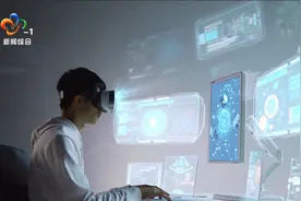 武汉华星光电柔性屏出货规模全球第四视频封面