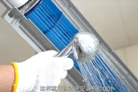 空调机芯清洗难？奥克斯可拆洗空调见真招