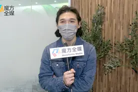 【粤】SHINE合体无望？黄又南坦言同徐天佑没联络：不清楚他干嘛视频封面