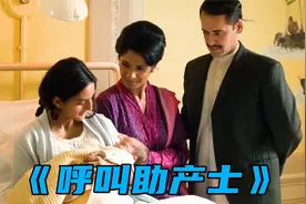 女人结婚13年怀不上孩子，丈夫却选择这样做，太可气了！视频封面