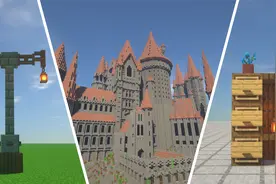 我的世界：教你建造10个简单好看的建筑技巧！