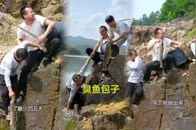 这是条有味道的视频，臭鱼去骨搓碎爆炒，看到飞哥直咽口水视频封面