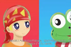 不能重复！QQ推出设置ID功能：“马化腾”已被抢注