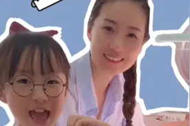 3个办法让你立刻爱上学习！你也来试试吧？视频封面
