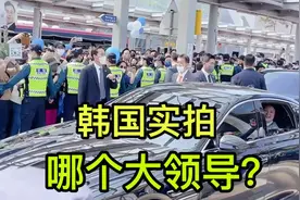 韩国夺冠颁奖升国旗时，王濛上台抖腿揣兜毫不收敛，原因让人气愤视频封面