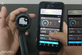 Garmin佳明手表和苹果手机配对教程