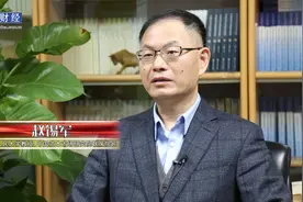 赵锡军：“适当弹性”促经济增长与碳减排同时推进视频封面