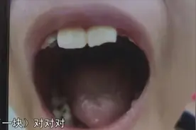 青岛一任课老师打断8岁学生门牙?家长要求看监控，学校：无权查看视频封面