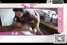 可怜！女孩整日住在“拌桶”，连母亲都弃她而去，只因她患了脑瘫