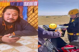 无处不在！男子在内蒙古大草原上点外卖，外卖小哥照样能按时送达视频封面