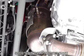 本田思域：新车底盘生锈等诸多问题，依旧一如既往视频封面