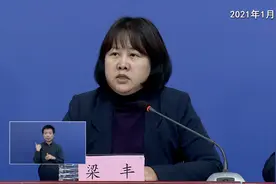 未来北京还会更冷吗？气象局回应：还得冷10天