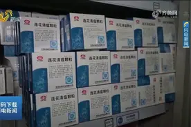 千万别乱吃！“连花清瘟”不能预防新冠，若无症状不推荐服用