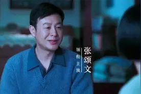 十部近十年高分国剧，每部都是9分以上神作！你看过哪几部？视频封面