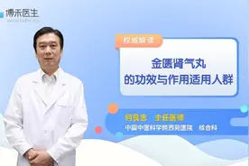 胃火旺有什么症状