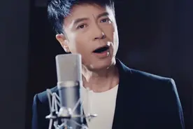 李克勤翻唱22亿网红歌，粤语一出味太高级了，网友：专业对口！视频封面