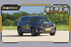 吉利星越L实测结果揭晓，是你心中性价比最高的国产车吗？视频封面