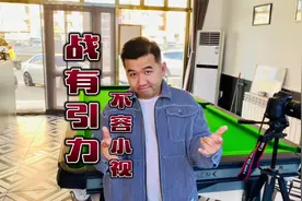 肖战抖音的第18个作品 不容小视！视频封面