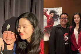 超飒超美！红西装大波浪惊艳众人，刘亦菲生图状态堪比神仙视频封面
