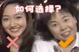 拥有100%选择错误的超能力，人生赢麻了！《世界奇妙物语》视频封面