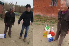 3男子钓鱼遇困难老人，送去钓的鱼和生活物资，被男子一句话暖到视频封面