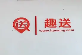 节假日工资三倍，外卖师傅春节连上7天，要补贴却难上加难视频封面