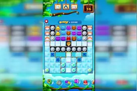 开心消消乐+176关满星通关视频封面