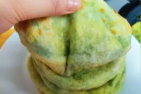 试试韭菜馅饼新包法，新手这样包，也能个个薄皮大馅，不露馅视频封面