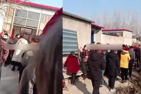 妇女自称可摸骨包治百病引百人排队 警方：涉嫌诈骗已被拘视频封面