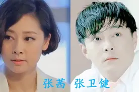 12对没有自己孩子的明星夫妻，舒淇冯德伦没准备好，郑秀文害怕养视频封面