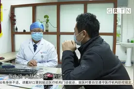 男子治便秘长期服“大黄” 肠道竟现“豹纹”视频封面